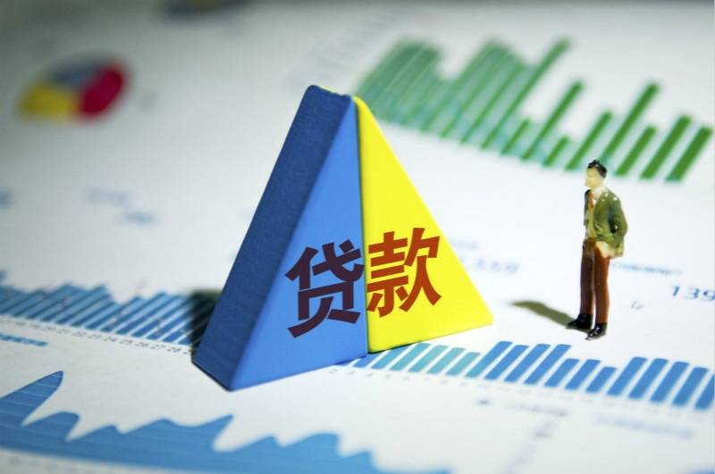 重庆借钱急用